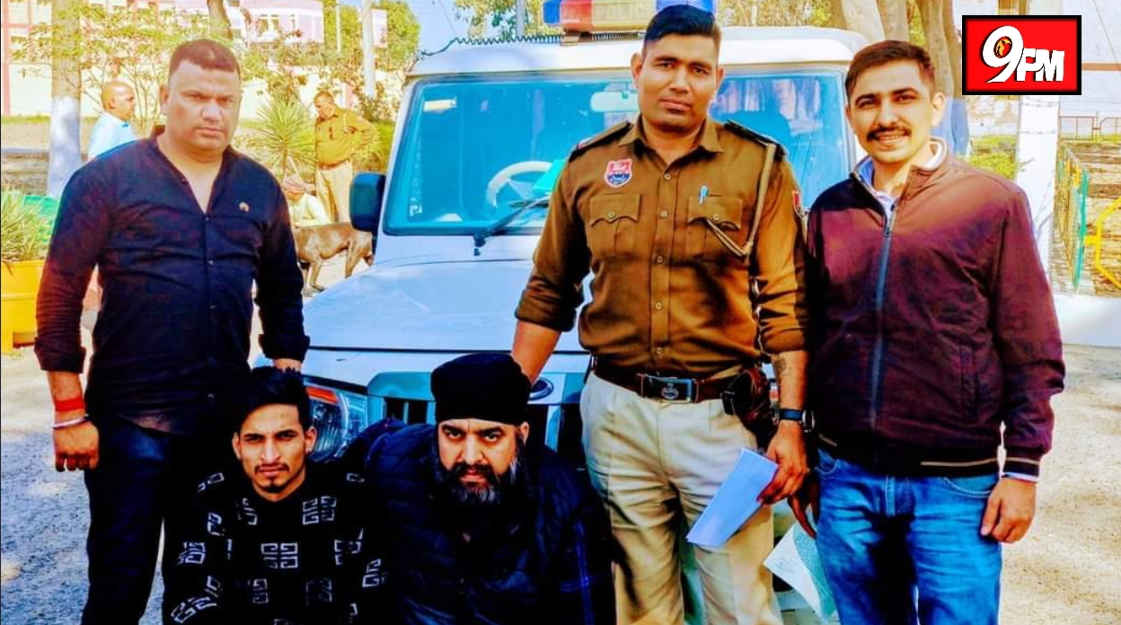 अमेजन कंपनी के ऑर्डर में सामान बदल कर लाखों रुपए की धोखाधड़ी करने वाले डिलीवरी बॉय सहित तीन आरोपी काबू।