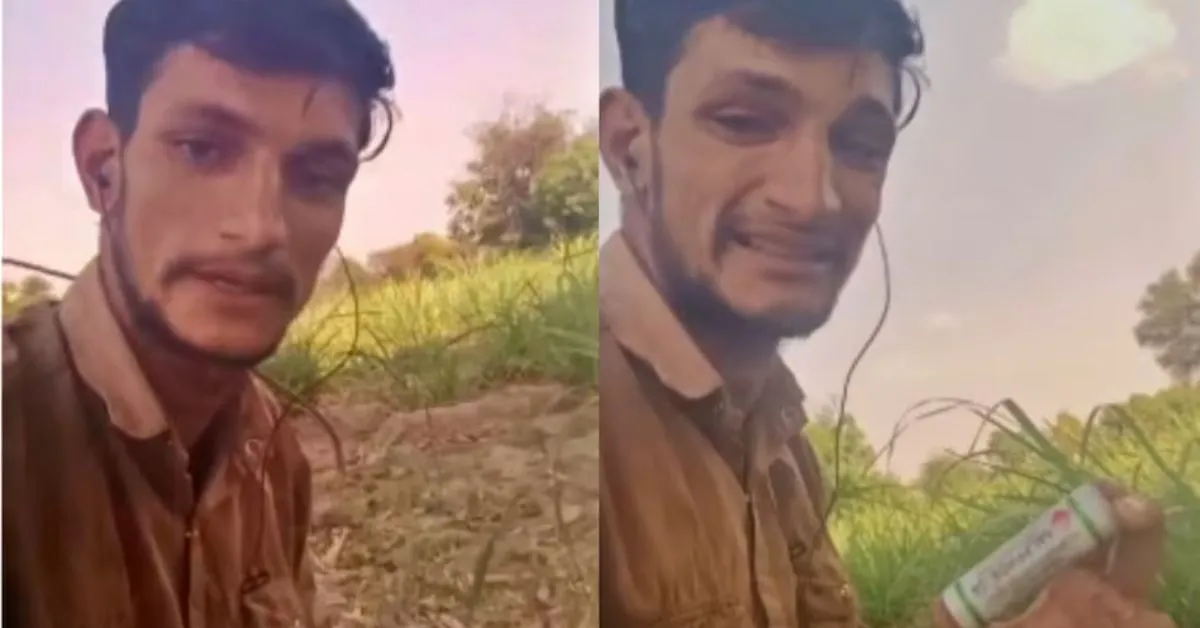 हमीरपुर: सल्फास खाकर युवक ने बनाया वीडियो चलता हूं, दुआओं में याद रखना, ग्राम प्रधान को ठहराया जिम्मेदार