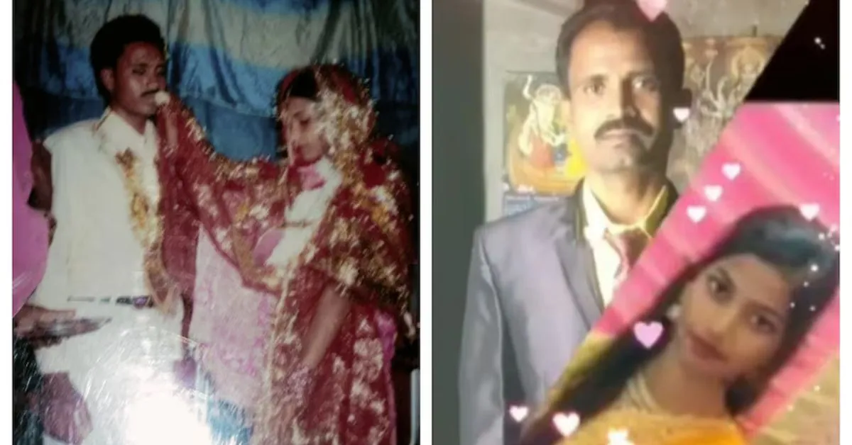 3 बच्चों को लेकर फरार हुआ पति, पत्नी को भेजता है उसकी ही बहन के साथ वाली फोटो