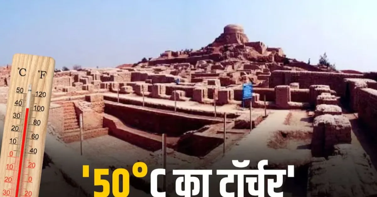 भारत-पाकिस्तान में गर्मी की चपेट में जनता, तापमान रिकॉर्ड