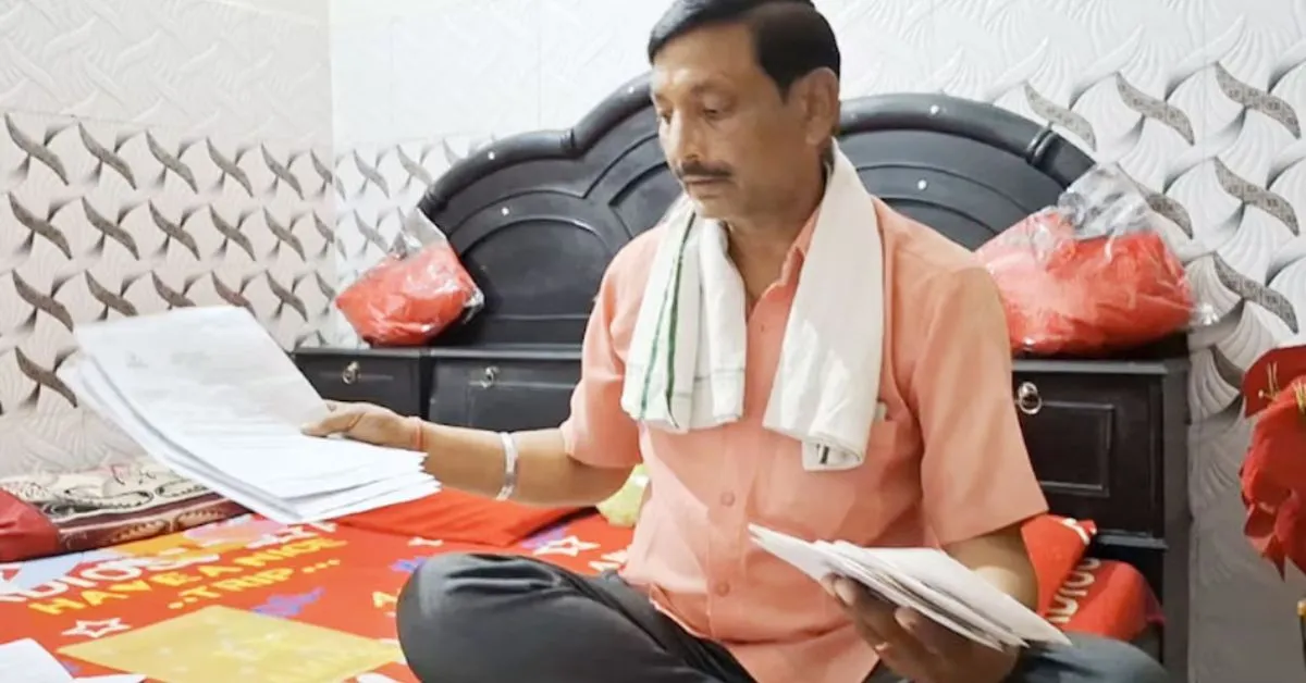 नौकरी का झांसा देकर ठगे 239 करोड़, आयकर विभाग के नोटिस से खुली पोल