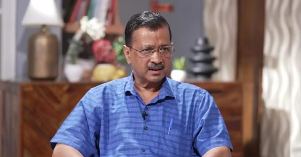 अरविंद केजरीवाल ने अंतरिम जमानत 7 दिन और बढ़ाने की सुप्रीम कोर्ट में दी अर्जी, मेडिकल जांच का दिया हवाला