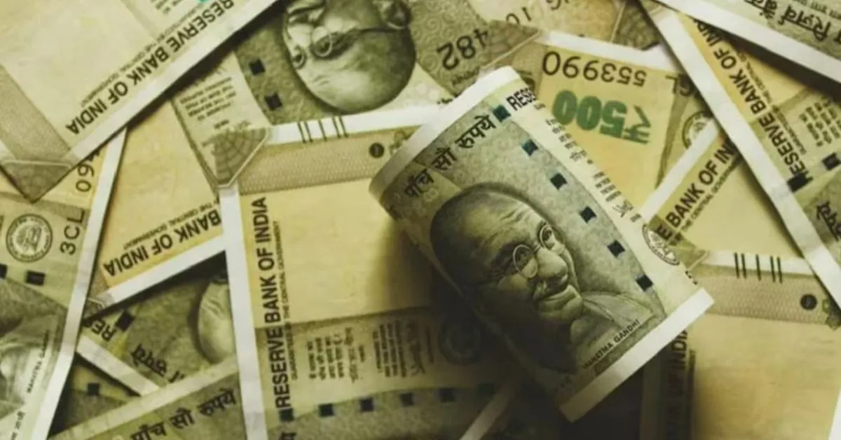 बैंकों में जमा 78000 करोड़ रुपये अनक्लेम्ड: जानिए कैसे कर सकते हैं क्लेम और आपके रिश्तेदार का हिस्सा तो नहीं?
