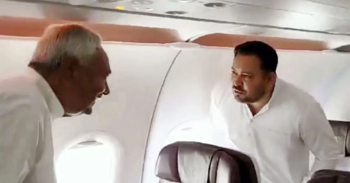 बिहार में तेजस्‍वी यादव और RJD की रणनीति, बढ़ता वोट शेयर, सीटें, और नीतीश कुमार पर निर्भरता