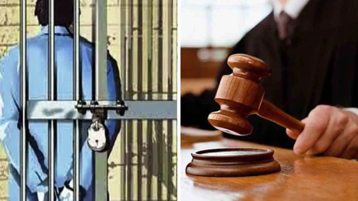 नाबालिग साली से दुष्कर्म और गर्भपात कराने के मामले में तीन दोषियों को कठोर सजा, फास्ट ट्रैक कोर्ट का बड़ा फैसला